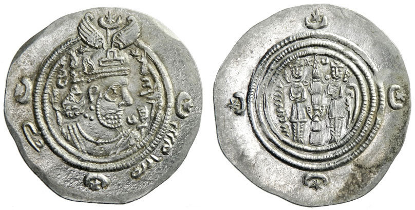 Dirham coin 59791